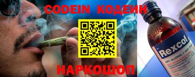 меф VHQ Кумертау