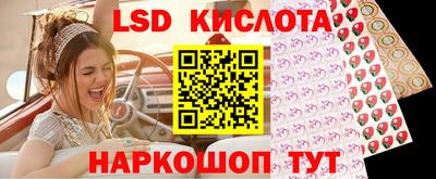 mix Краснодар