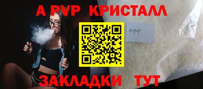 mix Краснодар