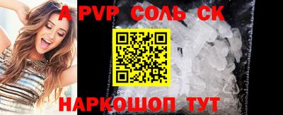 mix Краснодар