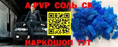 mix Краснодар