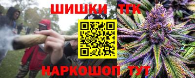 кокаин колумбия Кулебаки