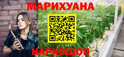 меф Кунгур