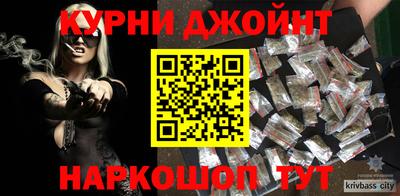 кокаин колумбия Кулебаки