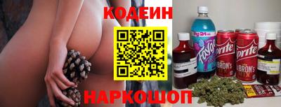 СК Краснокаменск