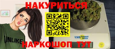меф VHQ Кумертау