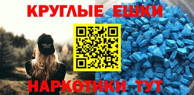 mix Краснодар