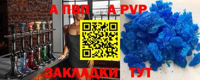 mix Краснодар