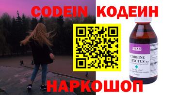кокаин колумбия Кулебаки