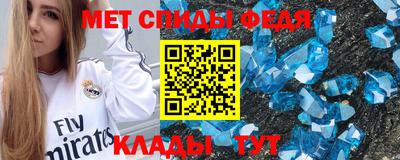 марихуана Краснознаменск