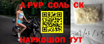 mix Краснодар