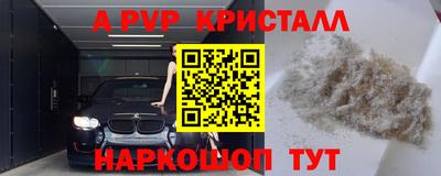 кокаин колумбия Кулебаки