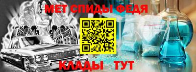 кокаин колумбия Кулебаки