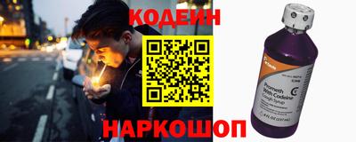 кокаин колумбия Кулебаки