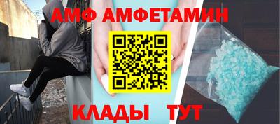 mix Краснодар