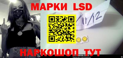 меф VHQ Кумертау