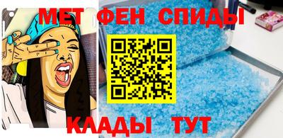марихуана Краснознаменск