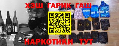кокаин колумбия Кулебаки