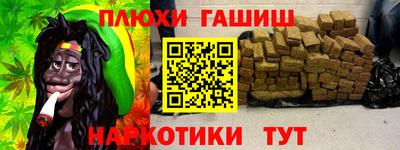 кокаин колумбия Кулебаки