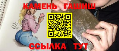 меф VHQ Кумертау