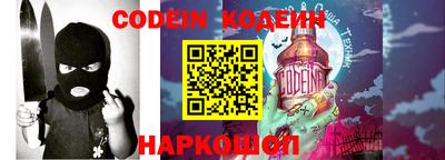 меф VHQ Кумертау