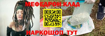 кокаин колумбия Кулебаки