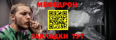 кокаин колумбия Кулебаки